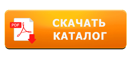 Скачать каталог Наголовники для труб диаметром 219–1420 мм